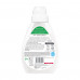The ultra concentrated Dual Power fabric softener against wear of things, 600 ml