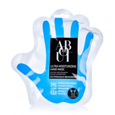 The ultra moistening ABOUT body mask mitten, 1 couple