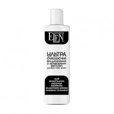 The ultracleaning gel for washing of Elen Cosmetics with activated carbon, 200 ml