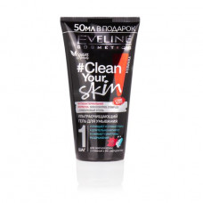 The ultracleaning gel for washing of Eveline Cosmetics Clean Your Skin, 200 ml