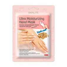 Extra moisturizing mask glove for hands of Skinlite Ultra Moisturizing Hand Mask Porridge, 1 couple