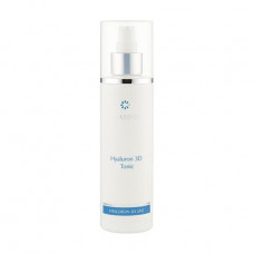 Extra moisturizing milk for makeup removal of Clarena Hyaluron 3D Line Hyaluron 3D Milk, 200 ml