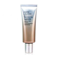 Universal mask for preservation of youth of face skin of Estee Lauder Revitalizing Supreme Global Anti-Aging Mask Boost, 75 ml