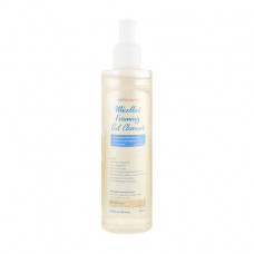 Universalny gel for washing FCIQ Cosmetics z _ntelekty NoSecrets Micellar Foaming Gel Cleanser on natural extracts 7 in 1, 250 ml
