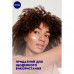 Universalny the moisturizing Nivea Creme cream, 30 ml
