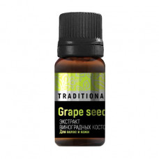 The amplifier of cosmetics for hair and skin of Pharma Group Laboratories Extract of Grape seeds, 10 ml