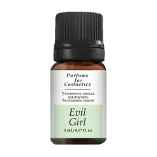 Amplifier of a smell of shampoos, balms, Parfums for Cosmetics Evil Girl masks, 5 ml