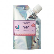 The calming Mermade Hot Hot Baby mask with collagen, 50 g