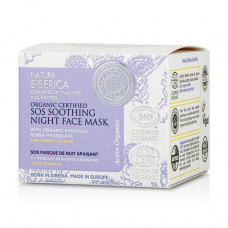 The calming night mask SOS for the person Natura Siberica Organic Certified SOS Soothing Night Face Mask, 50 ml