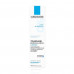 Sedative for a face and skin around eyes of La Roche-Posay Toleriane Dermallergo Cream for skin, hyper sensitive, inclined to an allergy, 40 ml