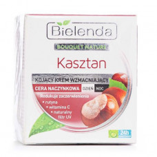 Uspokaivayushchy cream for the person Bielenda Bouquet Nature Chestnut, for dry, superthin and sensitive skin, 50 ml