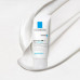 Uspokaivayushchy the moisturizing cream for the person La Roche-Posay Effaclar H ISO-Biome for the dehydrated sensitive skin inclined to shortcomings, 40 ml