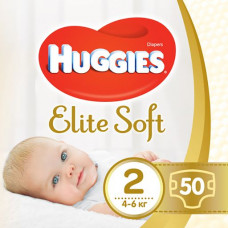 Markdown! Huggies Elite Soft diapers size 2 (4-6 kg), 50 pieces