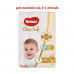 Markdown! Huggies Elite Soft diapers size 3 (5-9 kg), 72 pieces