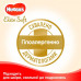 Markdown! Huggies Elite Soft diapers size 3 (5-9 kg), 72 pieces