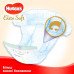 Markdown! Huggies Elite Soft diapers size 3 (5-9 kg), 72 pieces