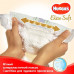 Markdown! Huggies Elite Soft diapers size 3 (5-9 kg), 72 pieces