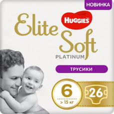 Markdown! Huggies Elite Soft Platinum shorts diapers size 6 (from 15 kg), 26 pieces