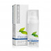 The moistening emulsion for the person ONmacabim Oxygen Vitality Moisturizing Lotion with resveratrol, 50 ml