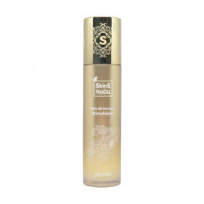 The moistening emulsion for the person SkinSNoDu Daily Moisture B5 Emulsion, 130 ml