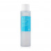 The moisturizing essence for the person Mizon Water Volume EX First Essence, 150 ml