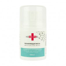 Moisturizing mask for the person Home-Peel on the basis of hyaluronic acid, 50 ml