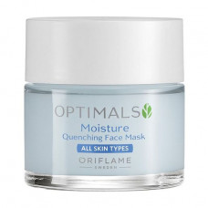 Moisturizing mask for the person of Oriflame Optimals all-type skin, 50 ml