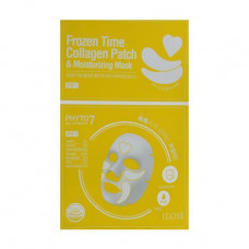 Moisturizing mask with patches for the person Konad Iloje Frozen Time Collagen Patch & Moisturizing Mask 2 in 1, 0.75 g + 25 g