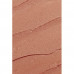 The moisturizing lipstick for lips of Lumene Luminous Moisture Lipstick 01 Oat Heart, 5 g