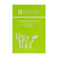 Moistening fabric for the person Erborian Bamboo Shot Mask, 15 g