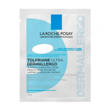 The moistening fabric mask for hyper sensitive face skin of La Roche-Posay Toleriane Ultra Dermallergo Stterile Hydrating Mask, 28 g