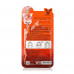 The moistening fabric Elizavecca Milky Piggy Cyborg Collagen Deep Power Mask Ringer Pack face pack with collagen, 23 ml