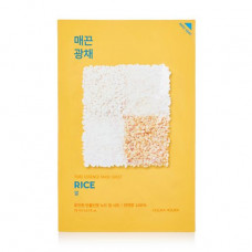 The moistening fabric Holika Holika Pure Essence Mask Sheet Rice face pack with extract of rice, 23 ml