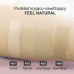 The moisturizing liquid foundation for the person Hean Feel Natural Cover & Moist Foundation N01 Vanilla, 30 ml