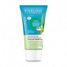 Uvlazhnyayushche-uspokaivayushchy gel for washing of Eveline Cosmetics Facemed + with an aloe and a coco, 30 ml