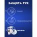 Uvlazhnyayushchey soap firm Nivea Strawberry and milk, 90 g