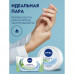 Uvlazhnyayushchey soap firm Nivea Freshness of green tea, 90 g