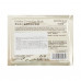 The moistening and smoothing patches under eyes of Bioaqua Golden Caviar Eye Mask with gold and caviar, 7.5 g