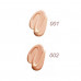 The moisturizing BB cream for the person Pupa Professionals BB Cream + Primer, SPF 20, 001 Nude, 50 ml