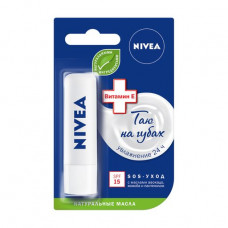 The SOS Leaving moistening Nivea lip balm, with avocado oils, jojoba and panthenol, SPF15, 5.5 ml