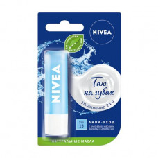 Akwa leaving moistening Nivea lip balm, with scarlet belief, oils of avocado and a tree shi, 4.8 g