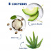 Akwa leaving moistening Nivea lip balm, with scarlet belief, oils of avocado and a tree shi, 4.8 g