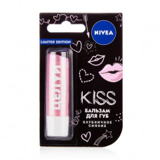 The moisturizing Nivea lip balm Strawberry shine, with aroma of strawberry, oils of avocado and a tree shi, 4.8 g