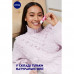The moisturizing Nivea lip balm Strawberry shine, with aroma of strawberry, oils of avocado and a tree shi, 4.8 g