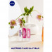 The moisturizing Nivea lip balm Strawberry shine, with aroma of strawberry, oils of avocado and a tree shi, 4.8 g