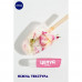 The moisturizing Nivea lip balm Strawberry shine, with aroma of strawberry, oils of avocado and a tree shi, 4.8 g