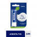 The Basic care moistening Nivea lip balm, with avocado oils, jojoba and a tree shi, 4.8 g