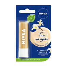 The Vanilla kiss moistening Nivea lip balm, with aroma of vanilla, with oils of avocado and jojoba, 5.5 ml