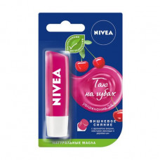 The moisturizing Nivea lip balm Cherry shine, with aroma of cherry, oils of avocado and a tree shi, 4.8 g