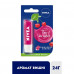 The moisturizing Nivea lip balm Cherry shine, with aroma of cherry, oils of avocado and a tree shi, 4.8 g